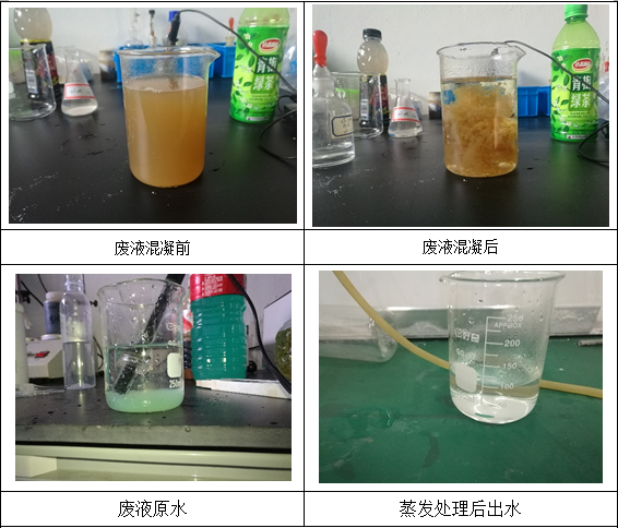 微信圖片_20200402113117.png 微信圖片_20200402113117.png