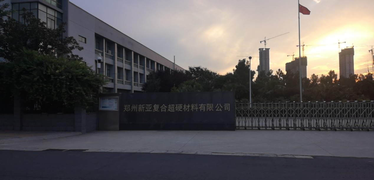 微信圖片_20210817082406.jpg 微信圖片_20210817082406.jpg