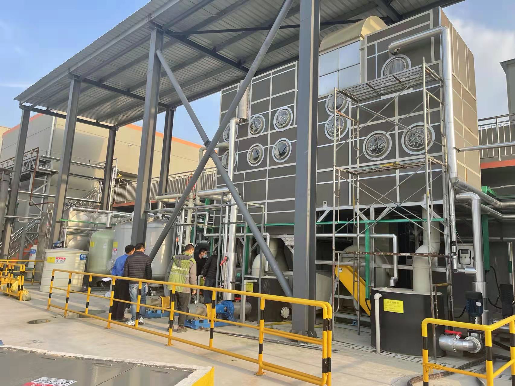 低溫蒸發(fā)器 低溫蒸發(fā)器