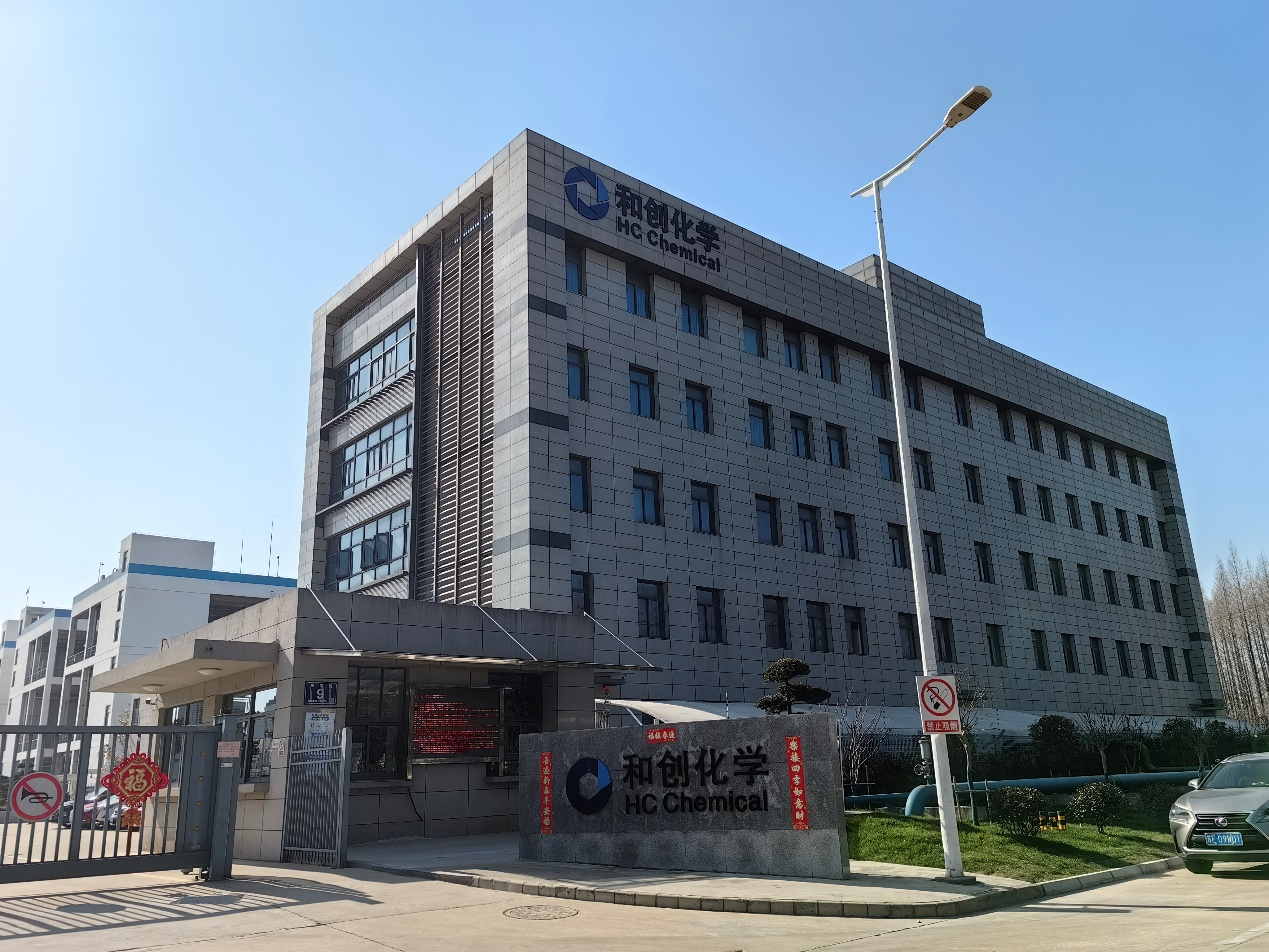 低溫蒸發器 低溫蒸發器