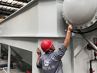 㽭¡ϿƼ޹˾⸡ϵyQĿ